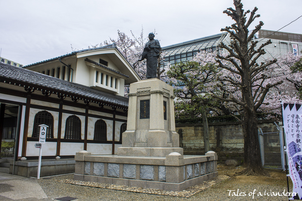 sengaku-ji05