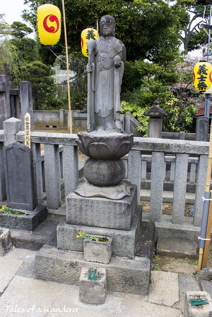 sengaku-ji23